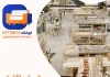 بيع وشراء اثاث مستعمل