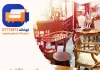 محلات اثاث بالكويت