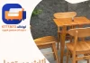 أثاث مستعمل للبيع الكويت